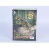 Set za igru - Iskopaj dino ( MKH034776 )