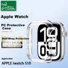 Chensong Zaštitna maska za pametni sat za Apple Watch Series 11/10