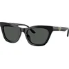 Sončna očala Emporio Armani 0EA4259U 501787 Črna