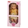 Ozzo yl2450g-r yala lutka ( 858543 )