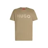 HUGO Majica Dulivio ecru/pesek