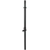 OSS SS7745LOK NASTAVLJIVO stojalo ZA SUBWOOFER-SATELIT