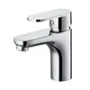 Baterija za lavabo ST2522