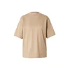 TOPSHOP Majica PREMIUM temno siva