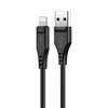 shumee Kabel za iPhone MFI USB - Lightning 2.4A 1.2m črn