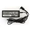 Acerjev napajalnik 230 W, 5,5 mm, črn z EU kablom