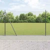Ograde od lanca s betonskom podlogom 10 x 1,6 m Siva Mreža