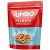 KIKIRIKI PECENI NESLANI JUMBO 180G