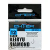 Enter KEIRYU DIAMOND #14 Nickel