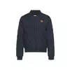 Urban Classics Prehodna jakna, modra