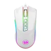 Redragon Cobra White M711 Gaming Mouse RGB