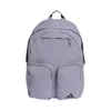 Adidas ESS BTU BP, ruksak, ljubičasta OO338