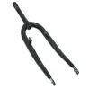 Prednja vila - 26" 22.2mm ( 111152 )