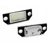 LED LUČI ZA REGISTRSKO TABLICO, PRIMERNE ZA FORD FOCUS MKII, FOCUS C-MAX
