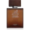 Al Haramain Oudh Patchouli EDP 100 ml