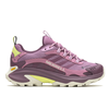 Merrell MOAB SPEED 2 GTX, planinarske cipele, roza J037846