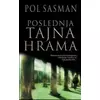 Poslednja tajna hrama
