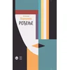 Rođenje