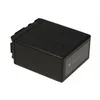 POWERY Akumulator Panasonic SDR-H80 4400mAh