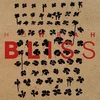 Howrah - Bliss (LP)