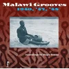 Various Artists - Malawi Grooves 1950, 57, 58 (LP)