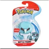 shumee PAKET BOJNIH FIGURK Pokemon Paket figur Metang