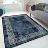 Conceptum Hypnose tepih Els2150, 100x200cm, tamnoplava