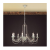 Orion LU 1531/8 - Luster na lancu VELA 8xE14/40W/230V prečnik 80 cm bela/zlatna/patina