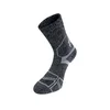CXS Nogavice CXS MerinoFlex, temno modre