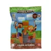 Minecraft Privesci kesica iznenađenja