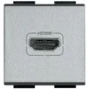 HDMI PRIKLJUČEK 2M SREBRN NT4284