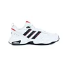 Adidas Muške patike Strutter, EG2655, Bele