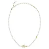 Lacoste Matchpoint 2040429