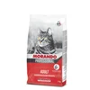 MIGLIOR GATTO PROFESSIONAL, BRIKETI ZA MAČKO, GOVEDINA, PERUTNINA 2KG