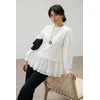 Trendyol Modest Ženska bluza Tctss26Uk00002, Krem