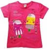 VRABAC Majica za bebe Friends, Roze