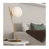 Eglo 900868 - Stona lampa RONDO 1xE27/40W/230V