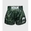 Venum Šorc za Muay Thai Classic, Zeleni