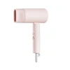 XIAOMI Compact fen za kosu H101 rozi (BHR7474EU)
