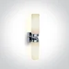 ZIDNA SVJETILJKA 2xE14/40W/230V/IP44