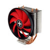 Xilence Xilence ventilator-CPU AMD AM/FM+Intel LGA Performance C Heatpipe XC029, (20827542)