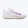 NIKE Patike precision 7 M