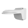 UNV Fixed Dome Outdoor Mount (TR-JB07/WM03-G-IN)
