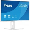 Iiyama 24 WHITE IPS panel 120Hz monitor ( XB2497HSU-W1 )