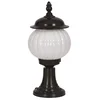 Lessentiel Maison Spoljna zidna lampa BSU-68187-BSY-M5-KOP, 50 cm, IP65, E27, 40W, Crna