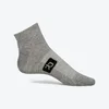 Rang Čarape Classic Ankle, Sive
