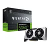 GeForce RTX 5060 TI 16G GeForce RTX 5060 Ti 16G VENTUS 2X PLUS grafička karta