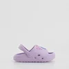 Reserved - GIRLS` SANDALS