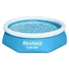 Bazen za decu sa prstenom na naduvavanje Fast set 244x61cm Bestway 57450