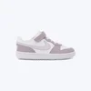NIKE Patike court borough low recraft GP